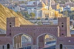 Al Rustaq